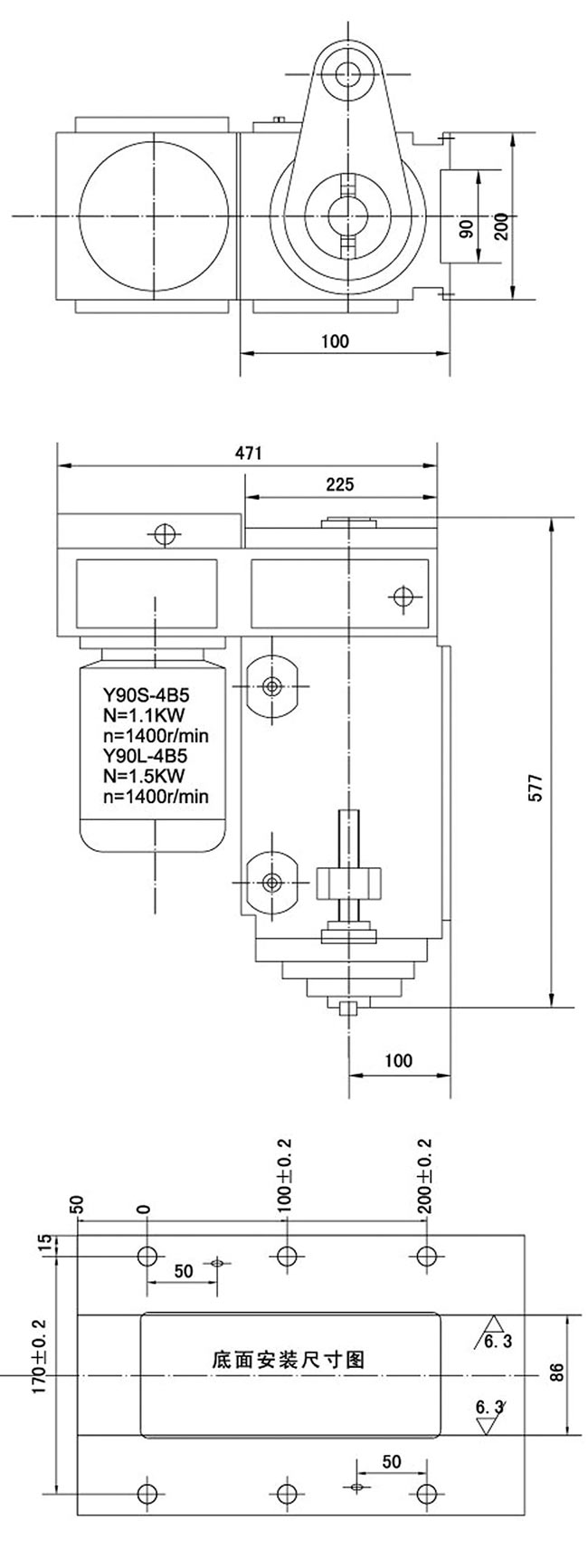 1TX20P同步帶動(dòng)力頭圖紙